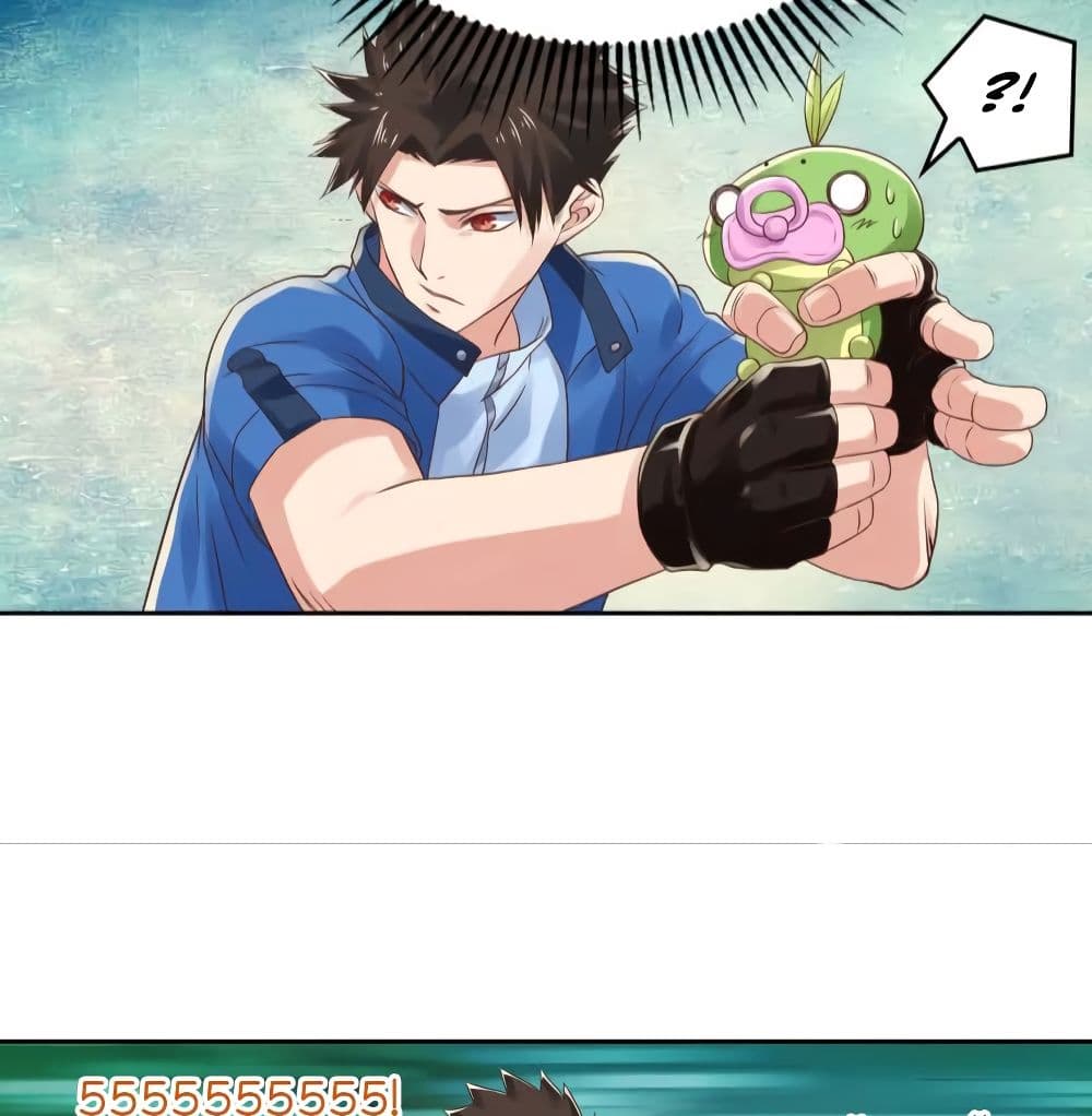 Player Reborn page 10