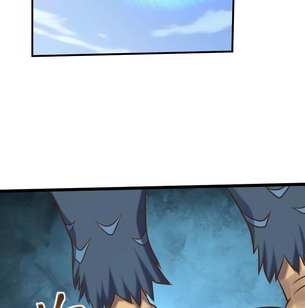 Player Reborn page 4