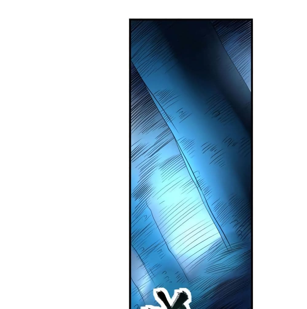 Player Reborn page 4