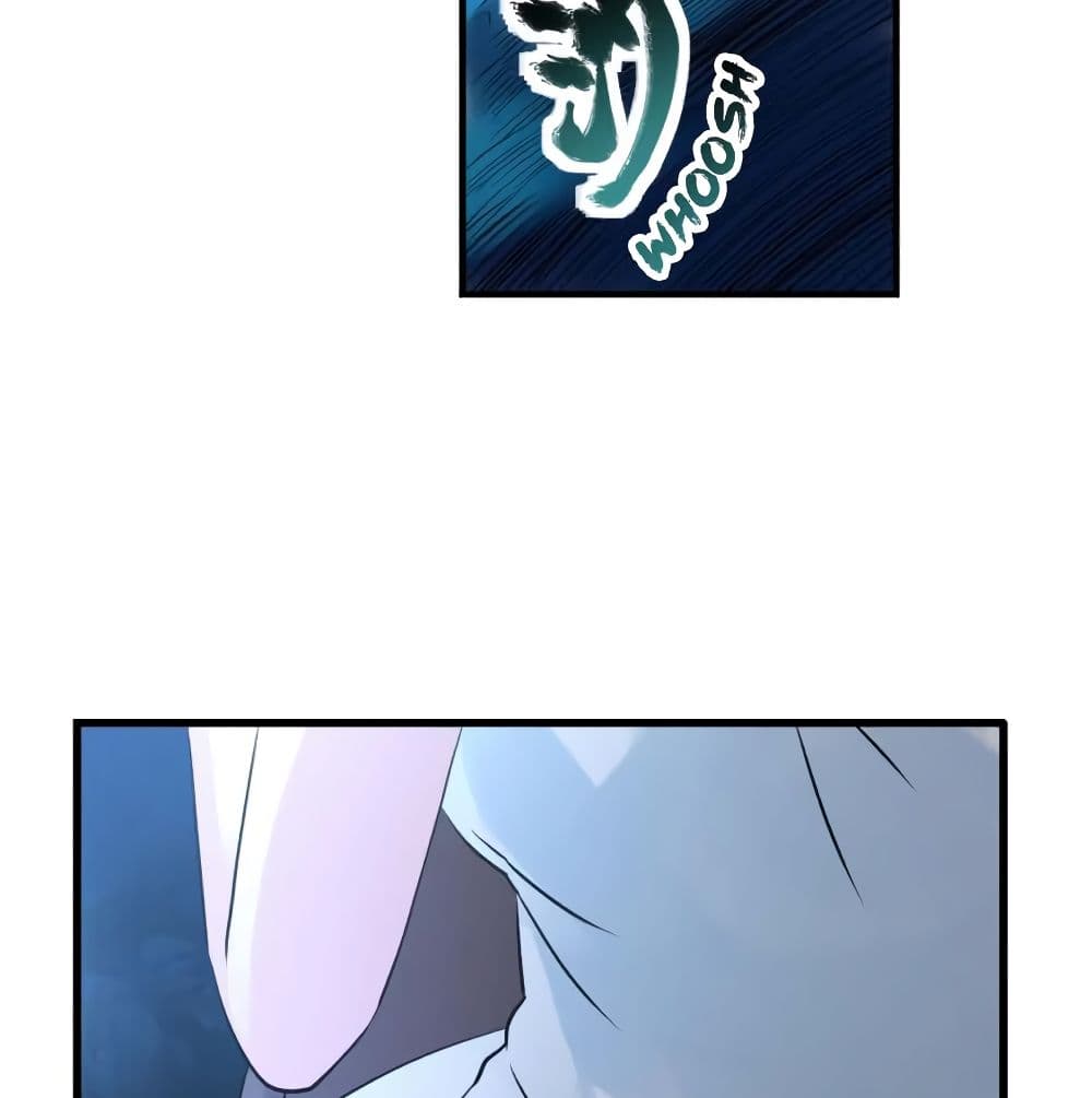 Player Reborn page 5
