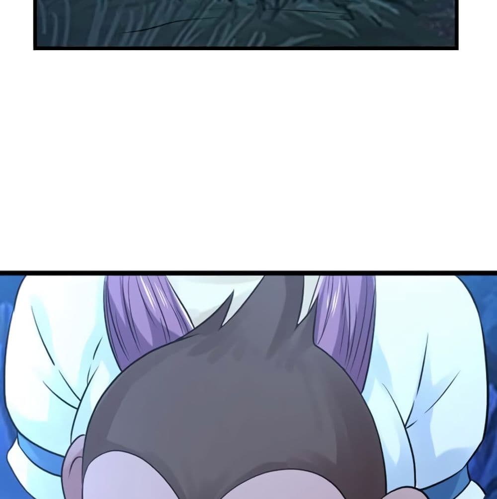 Player Reborn page 7