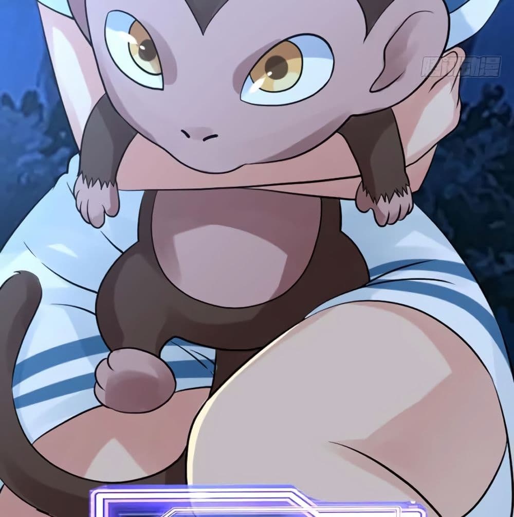 Player Reborn page 8