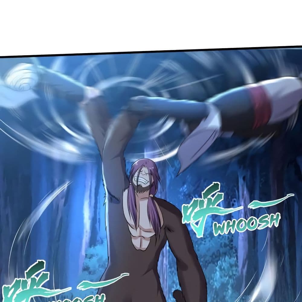 Player Reborn page 6