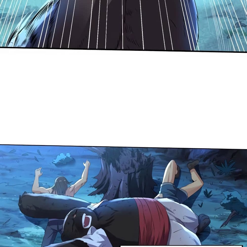 Player Reborn page 9