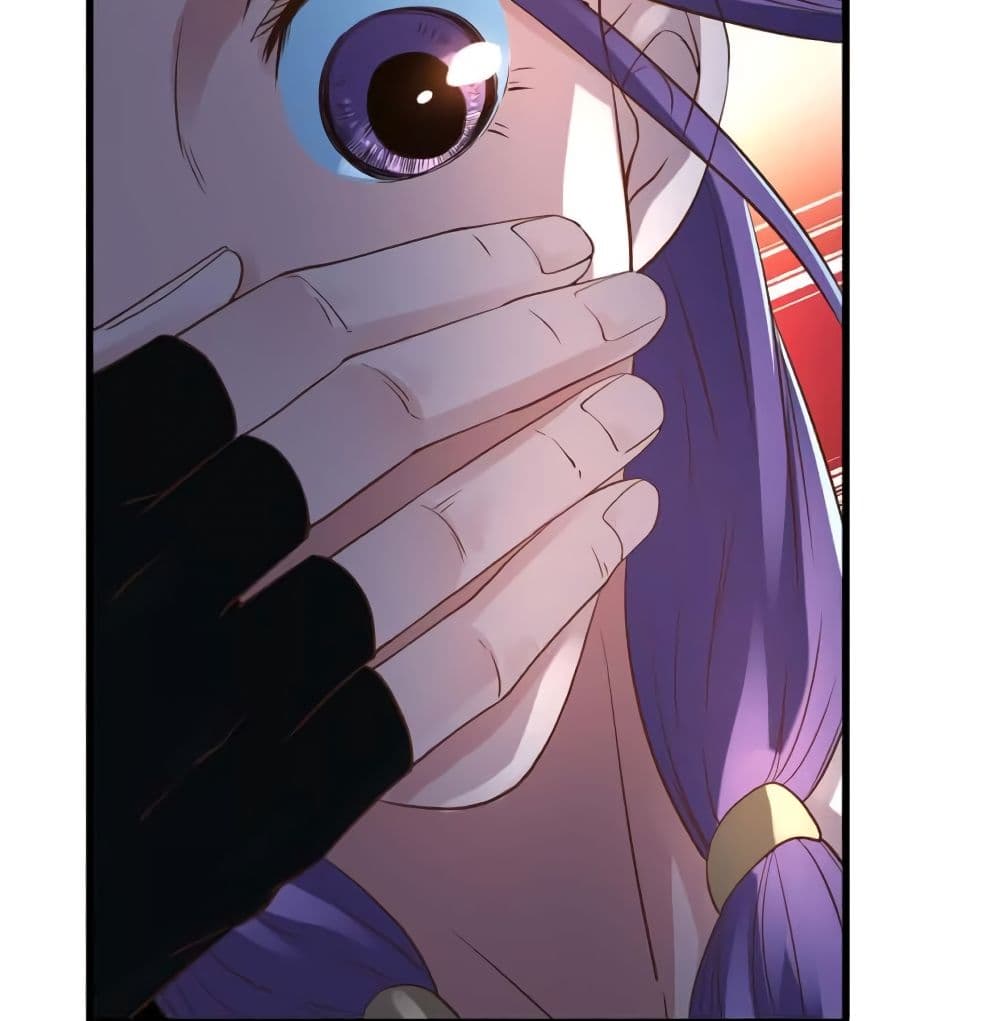 Player Reborn page 9