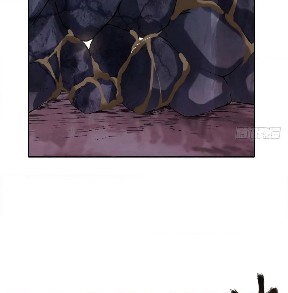 Player Reborn page 8