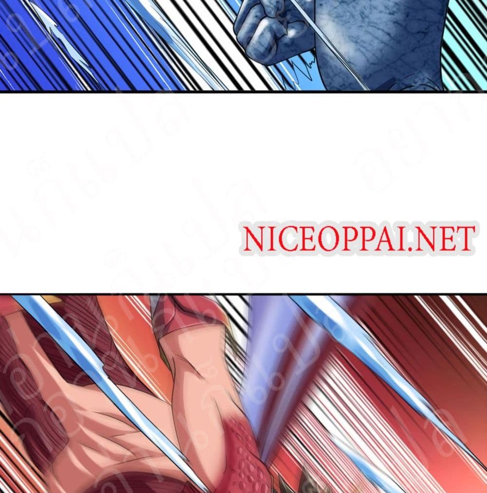 Player Reborn page 10