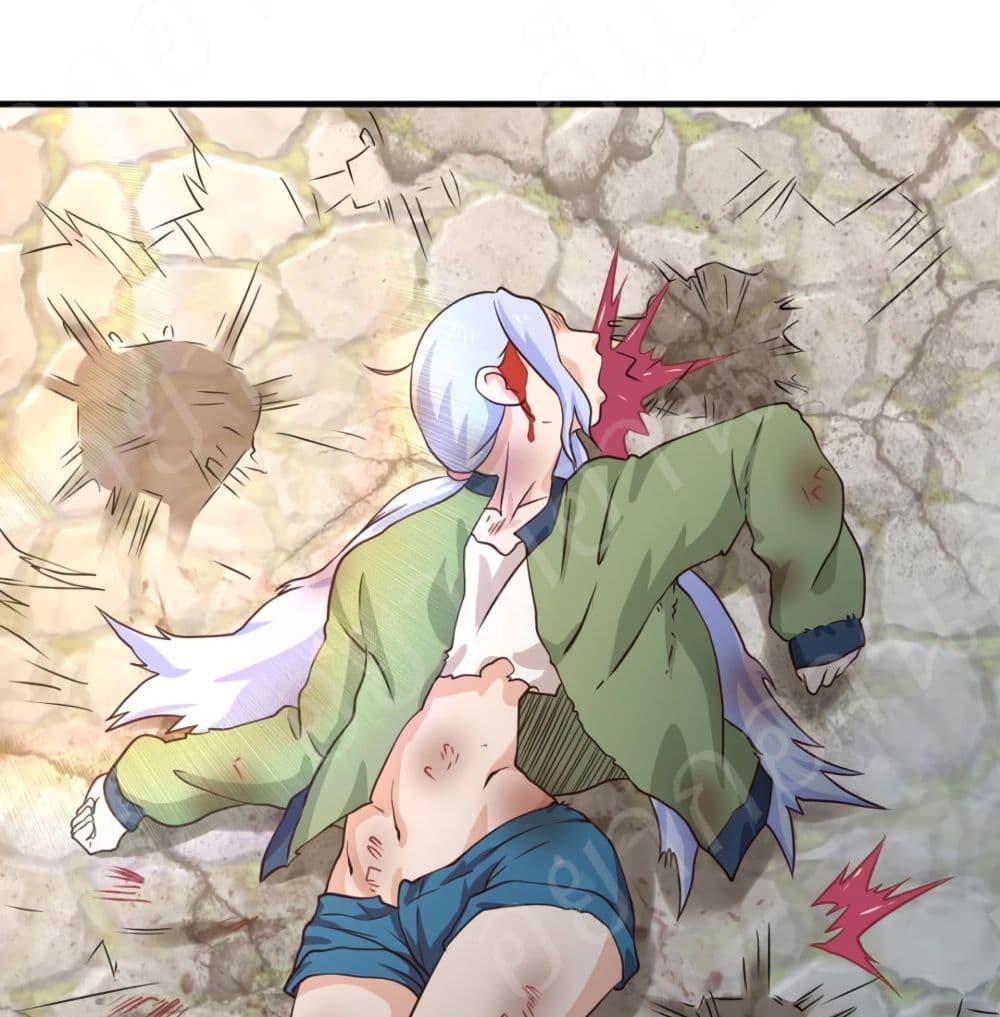 Player Reborn page 2