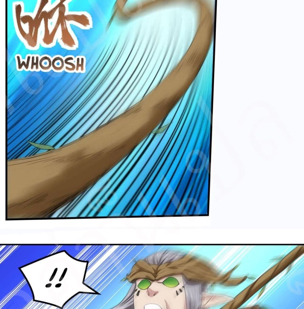 Player Reborn page 7