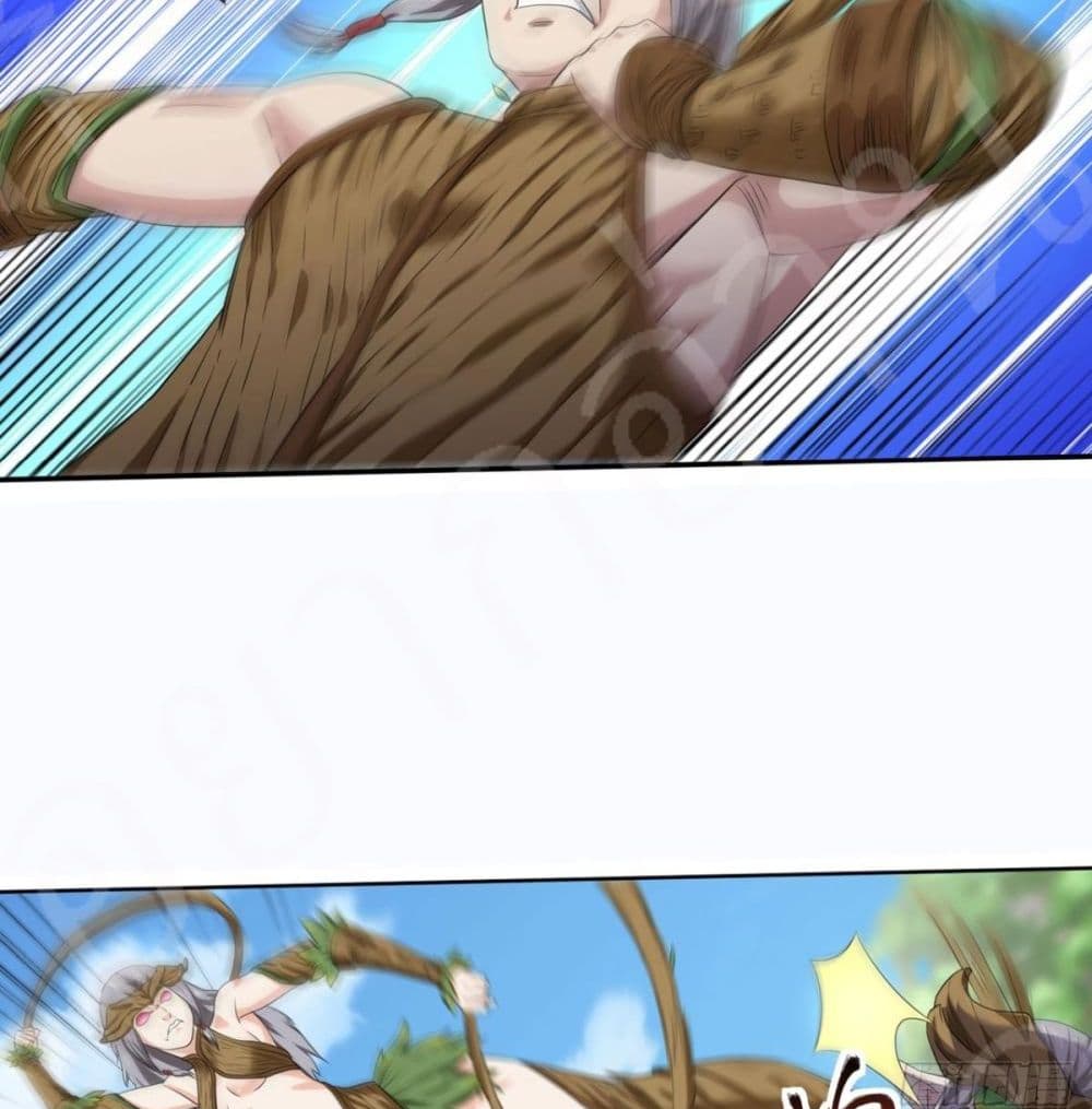 Player Reborn page 8