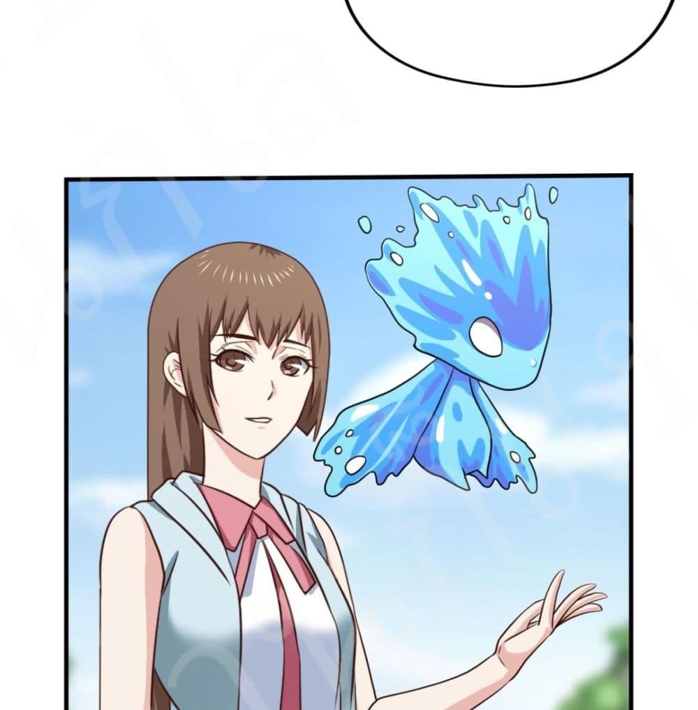 Player Reborn page 9