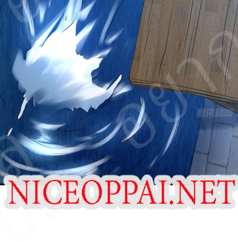 Player Reborn page 9