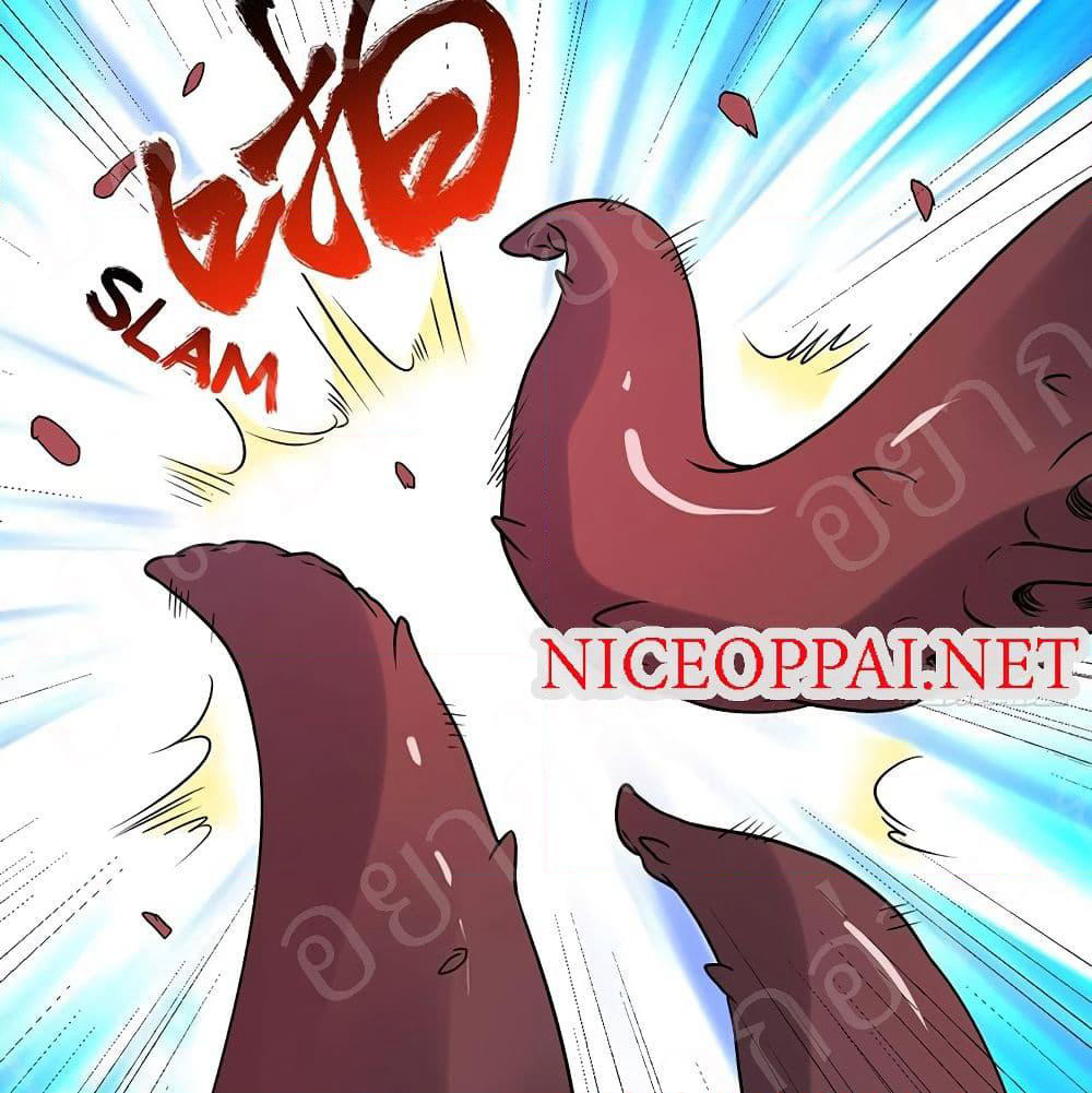 Player Reborn page 4