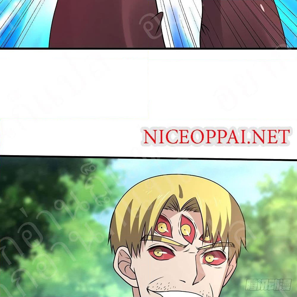 Player Reborn page 5