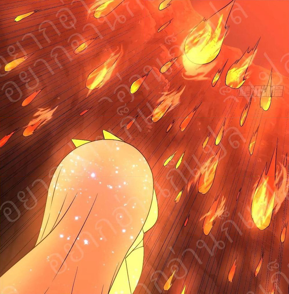 Player Reborn page 5
