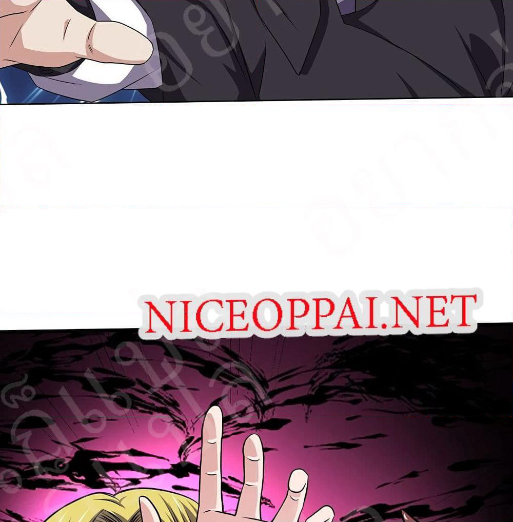 Player Reborn page 6