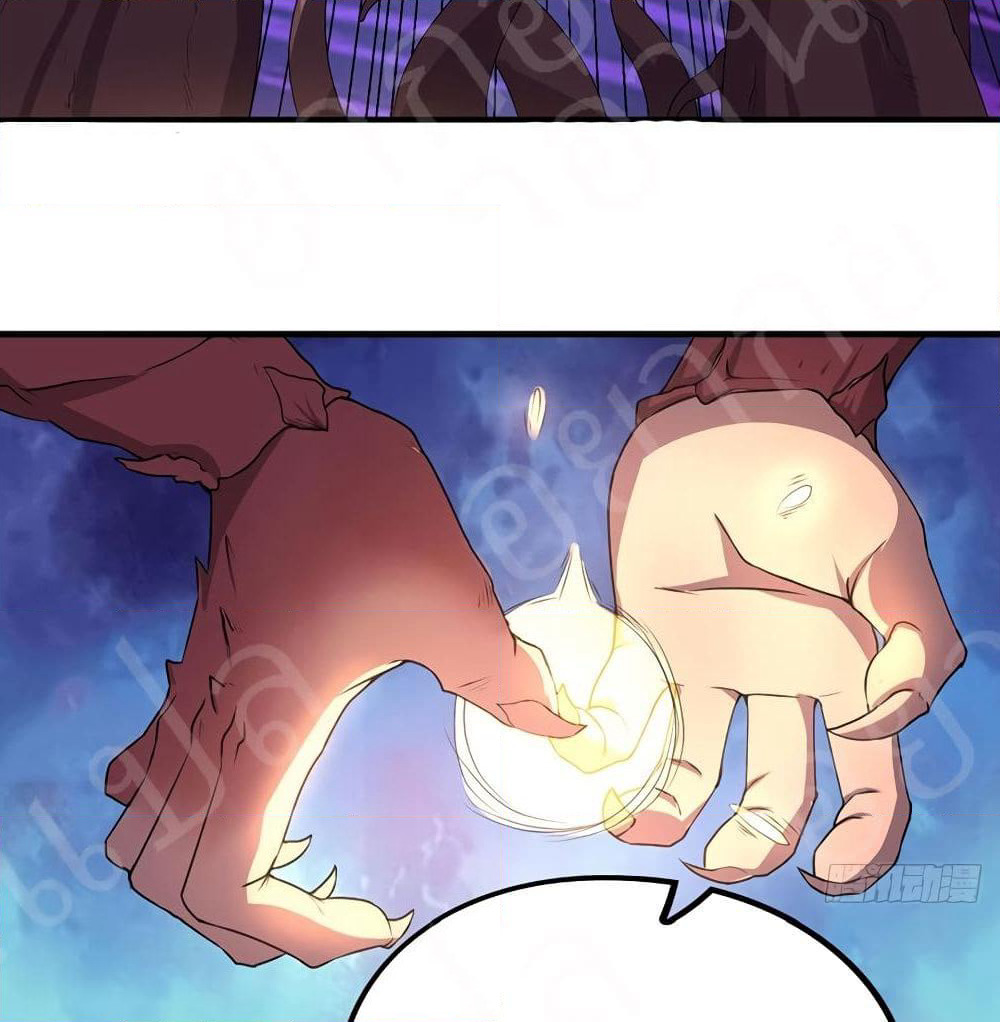 Player Reborn page 7