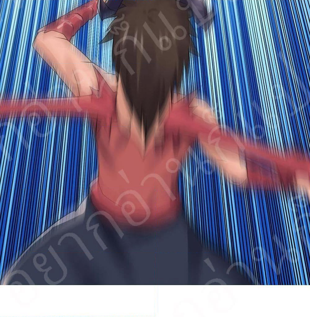Player Reborn page 17