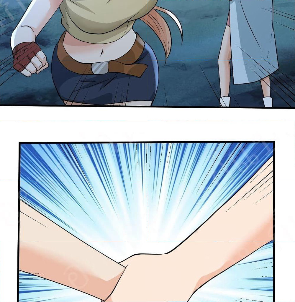 Player Reborn page 23