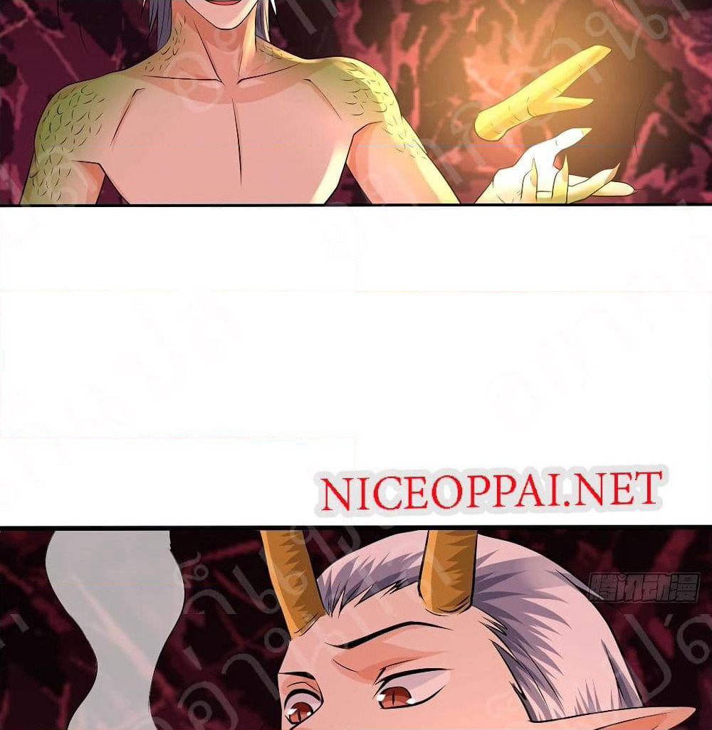 Player Reborn page 36