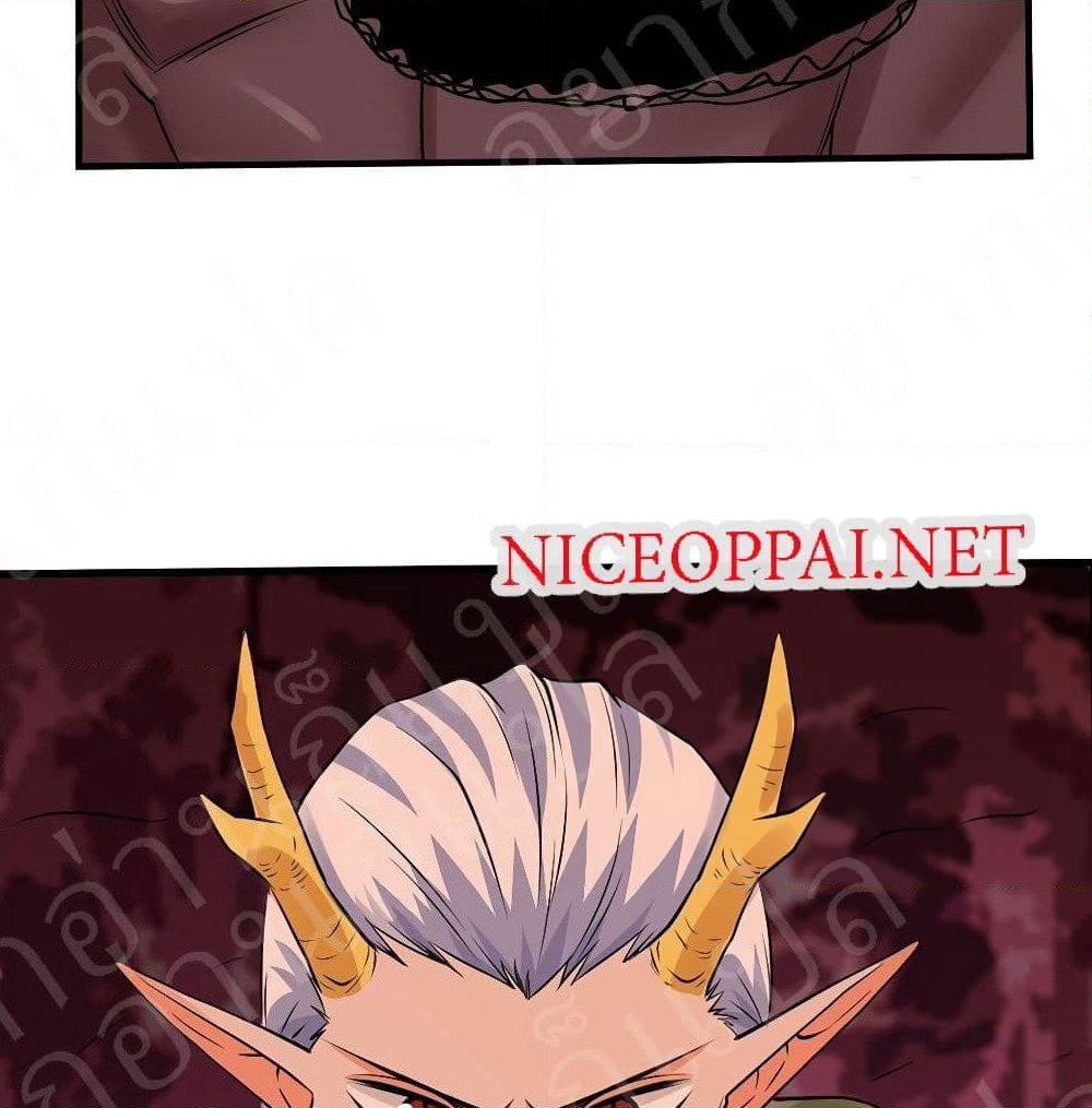Player Reborn page 10