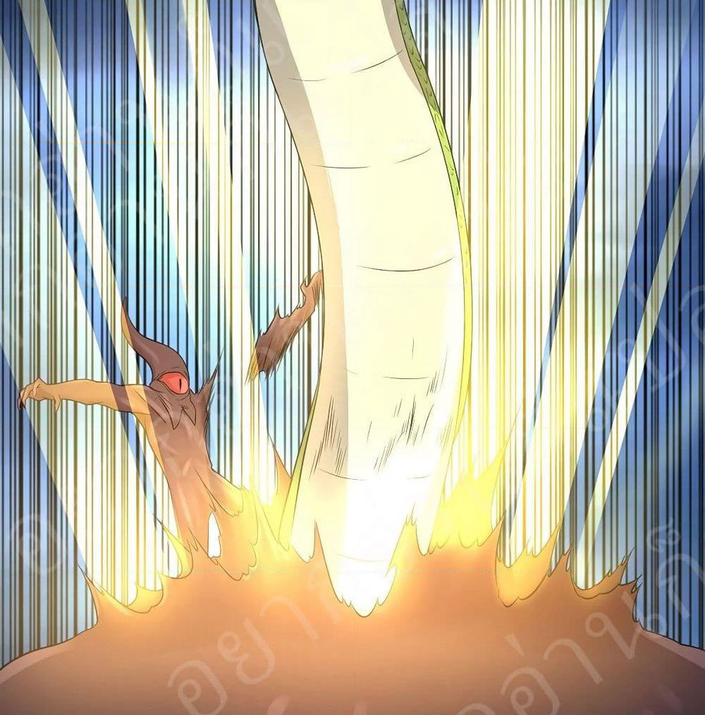 Player Reborn page 14