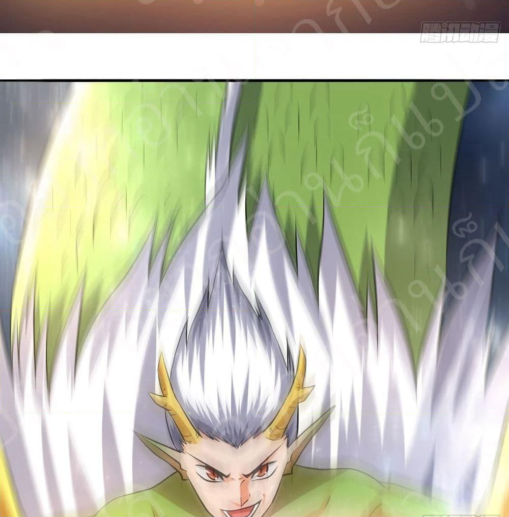 Player Reborn page 15