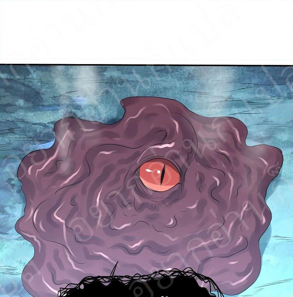 Player Reborn page 25