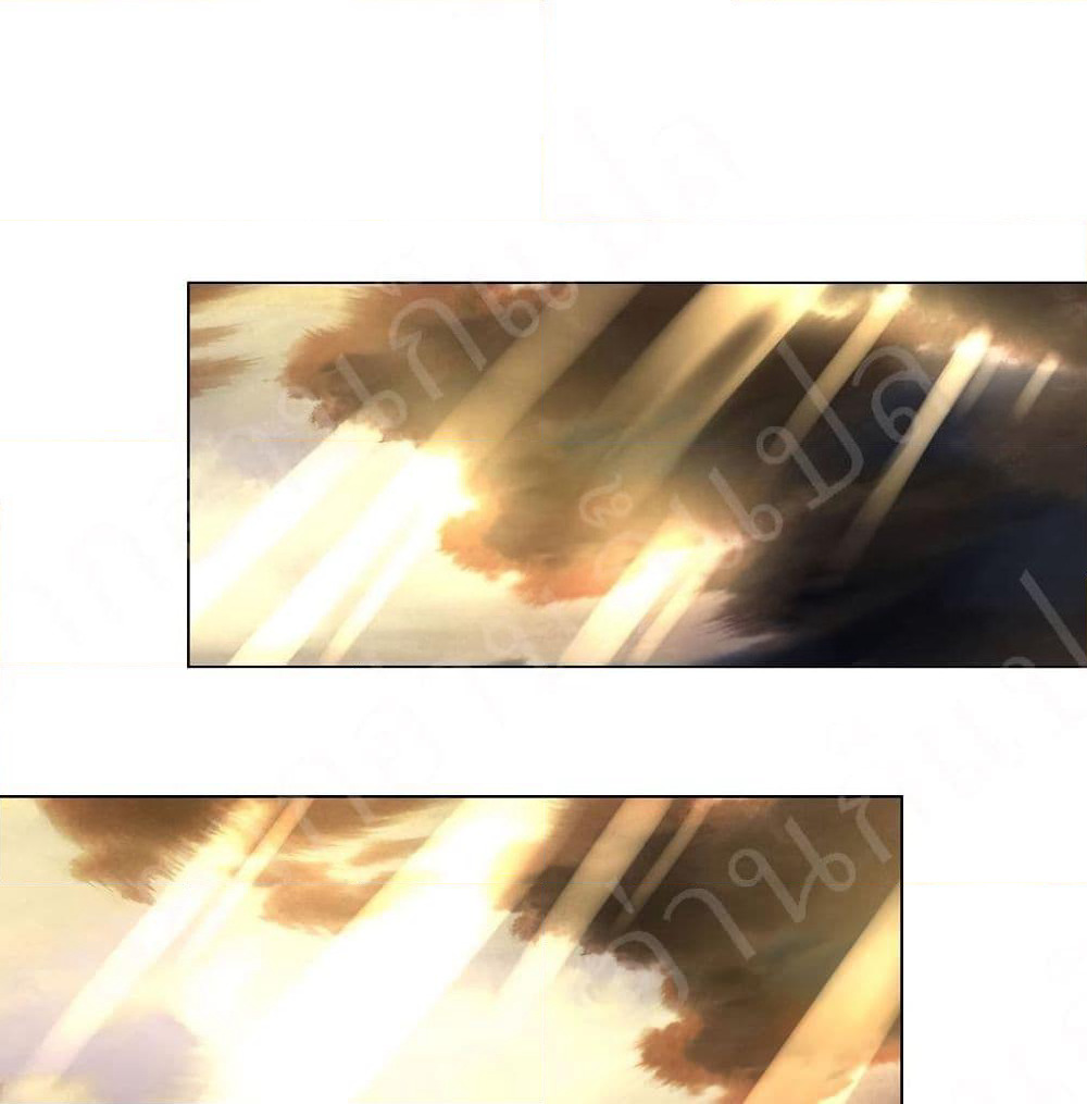 Player Reborn page 28