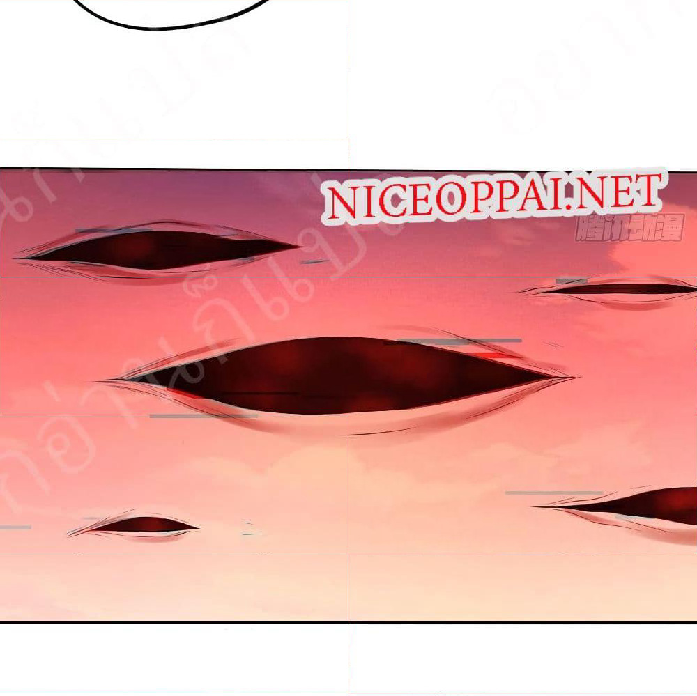 Player Reborn page 36
