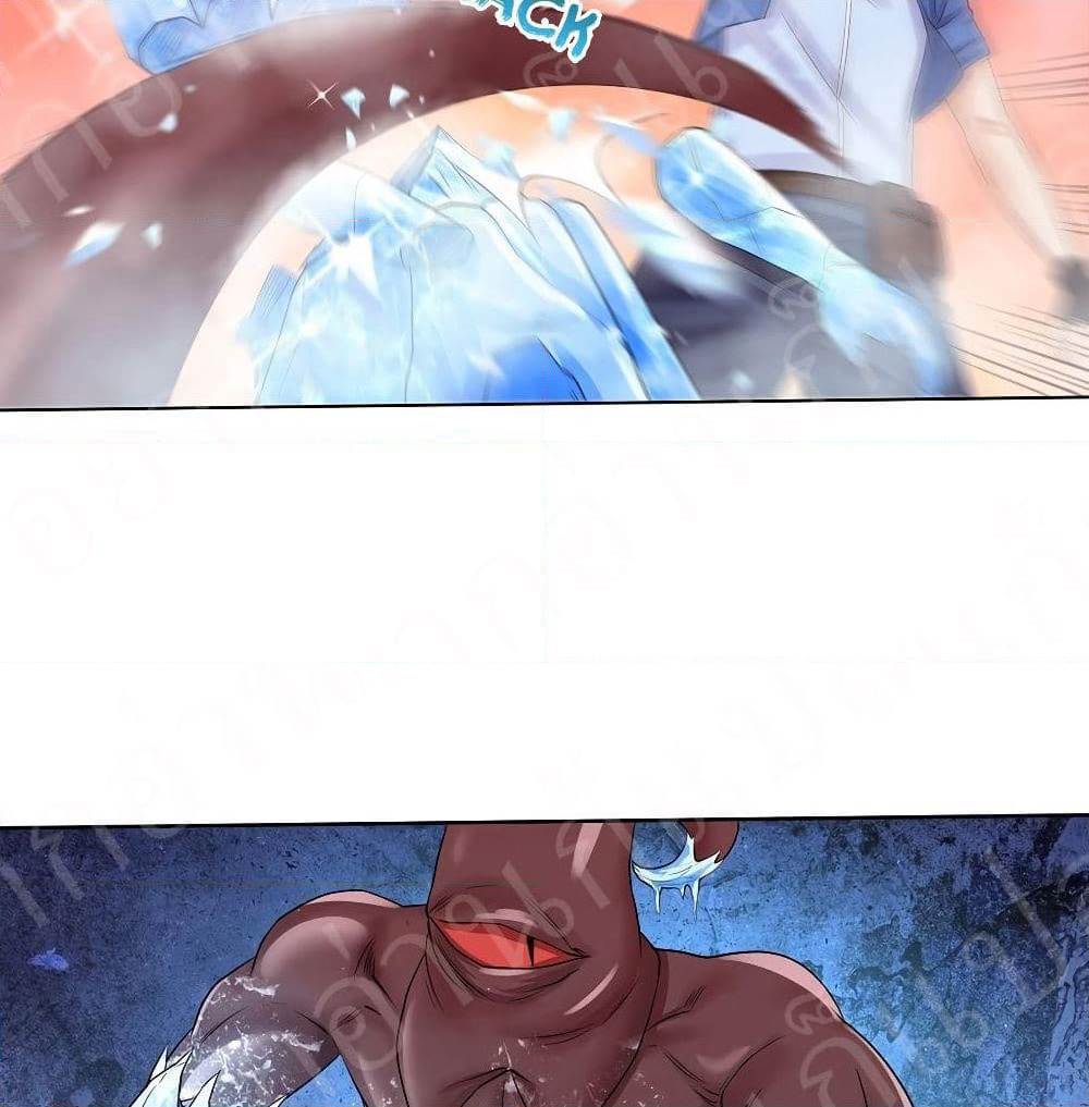 Player Reborn page 11