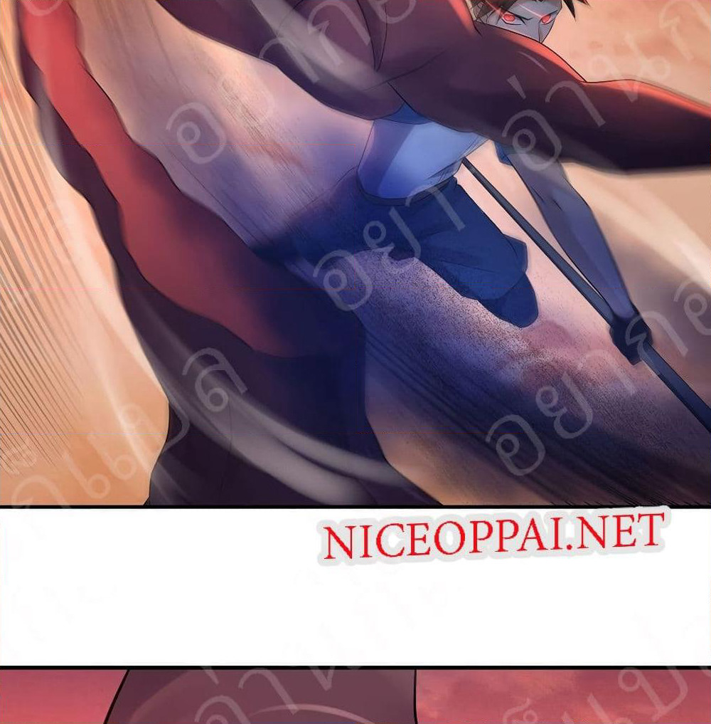 Player Reborn page 29