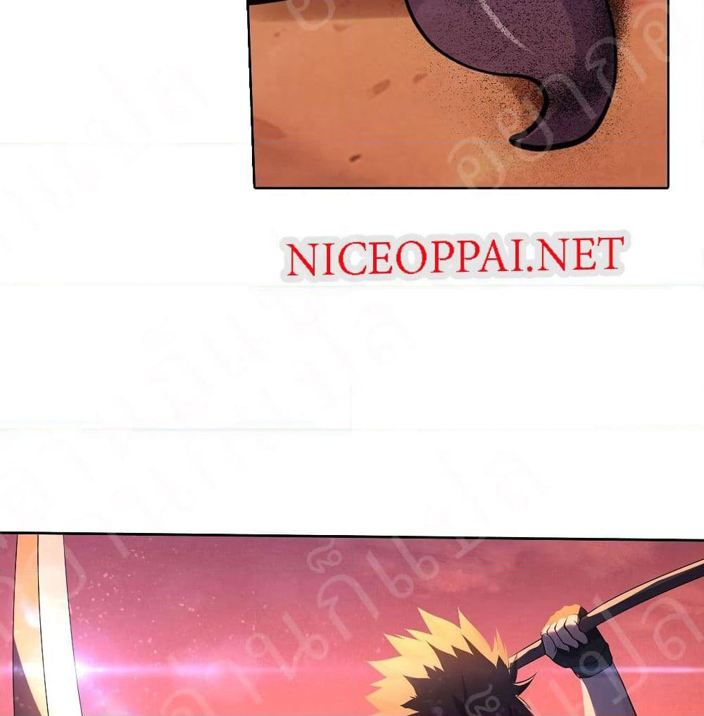 Player Reborn page 35