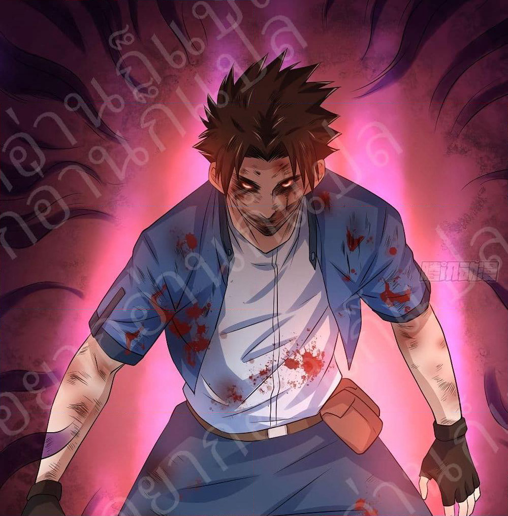 Player Reborn page 8