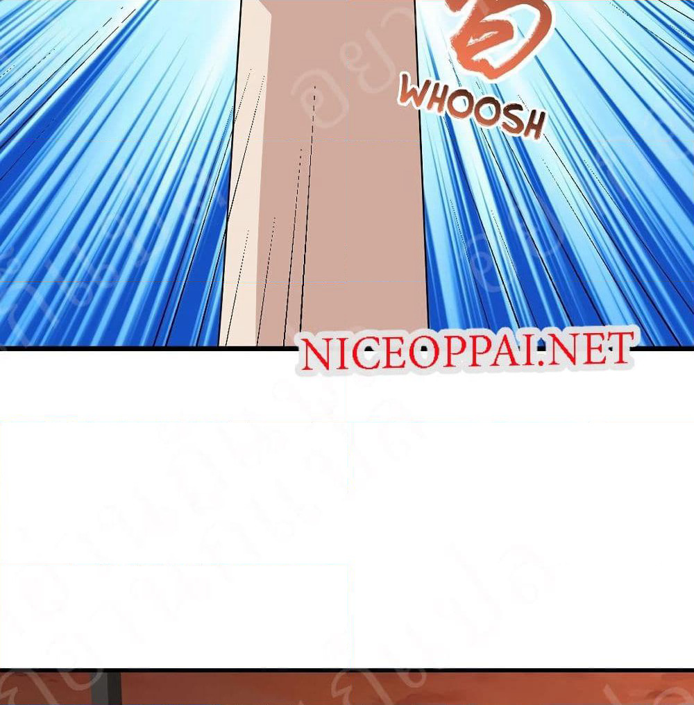 Player Reborn page 25