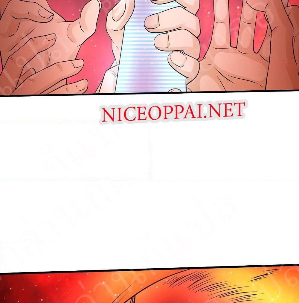 Player Reborn page 18
