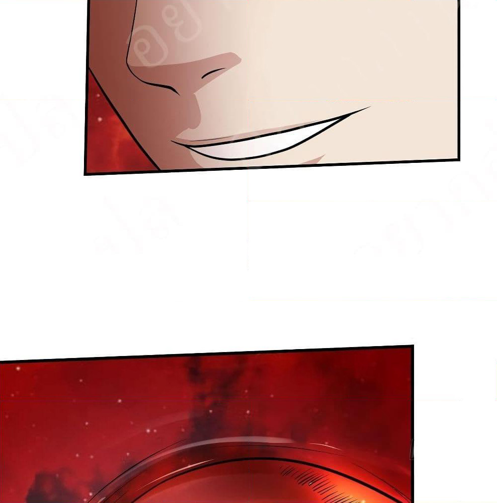 Player Reborn page 26