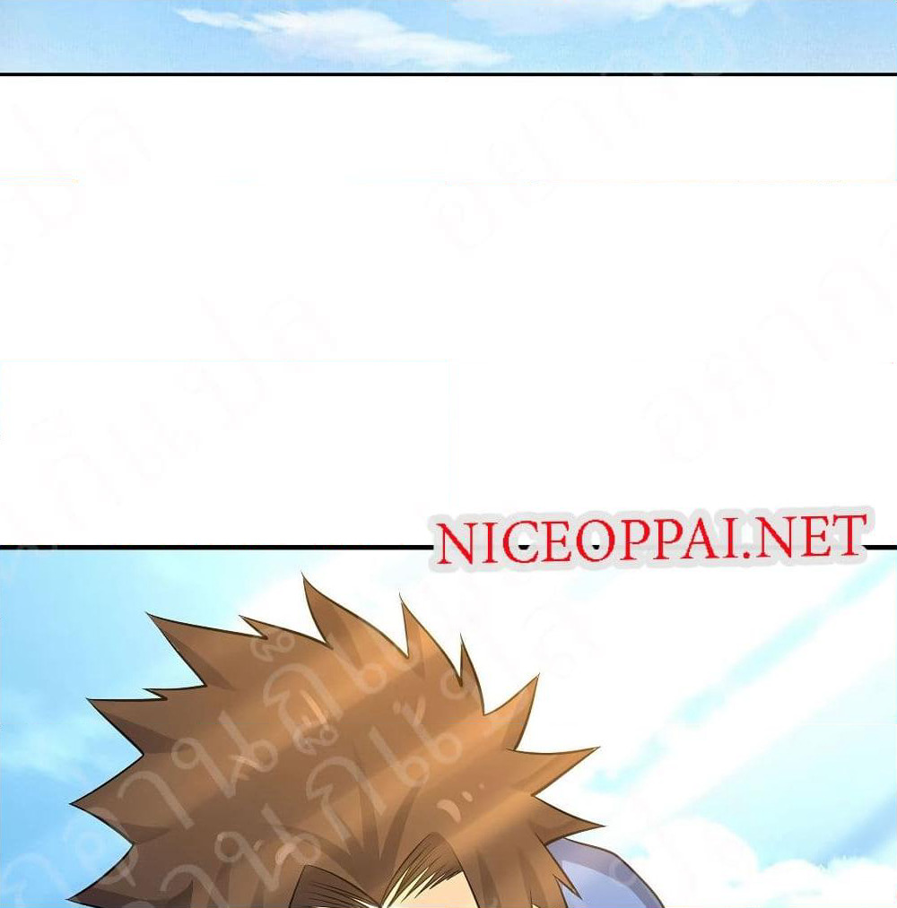 Player Reborn page 34