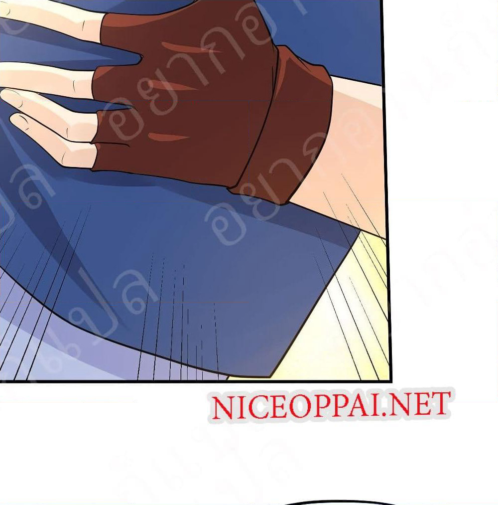 Player Reborn page 39