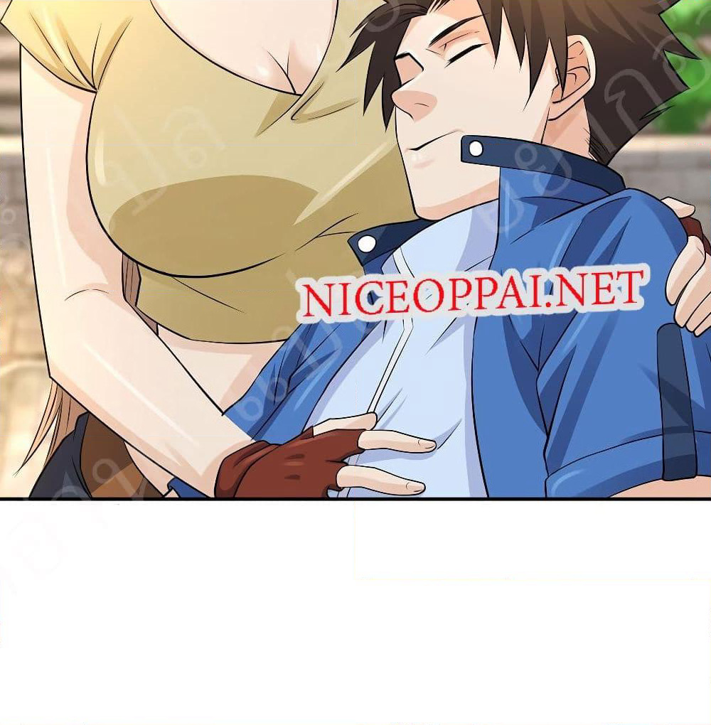 Player Reborn page 41