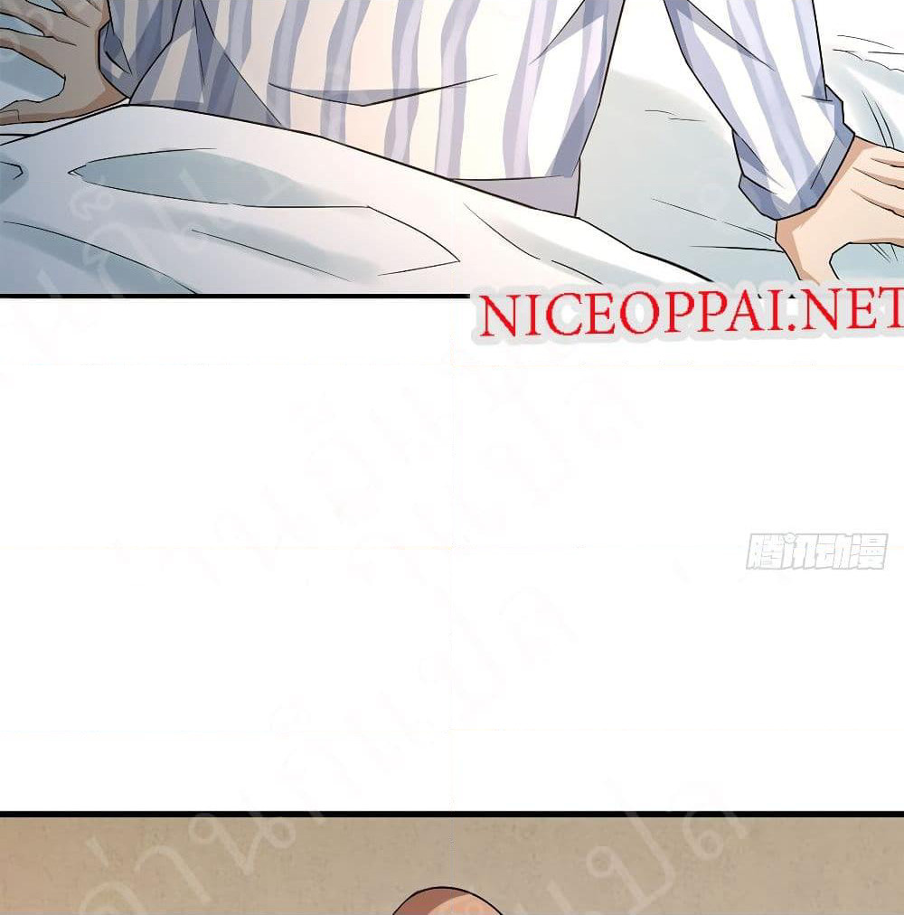 Player Reborn page 11