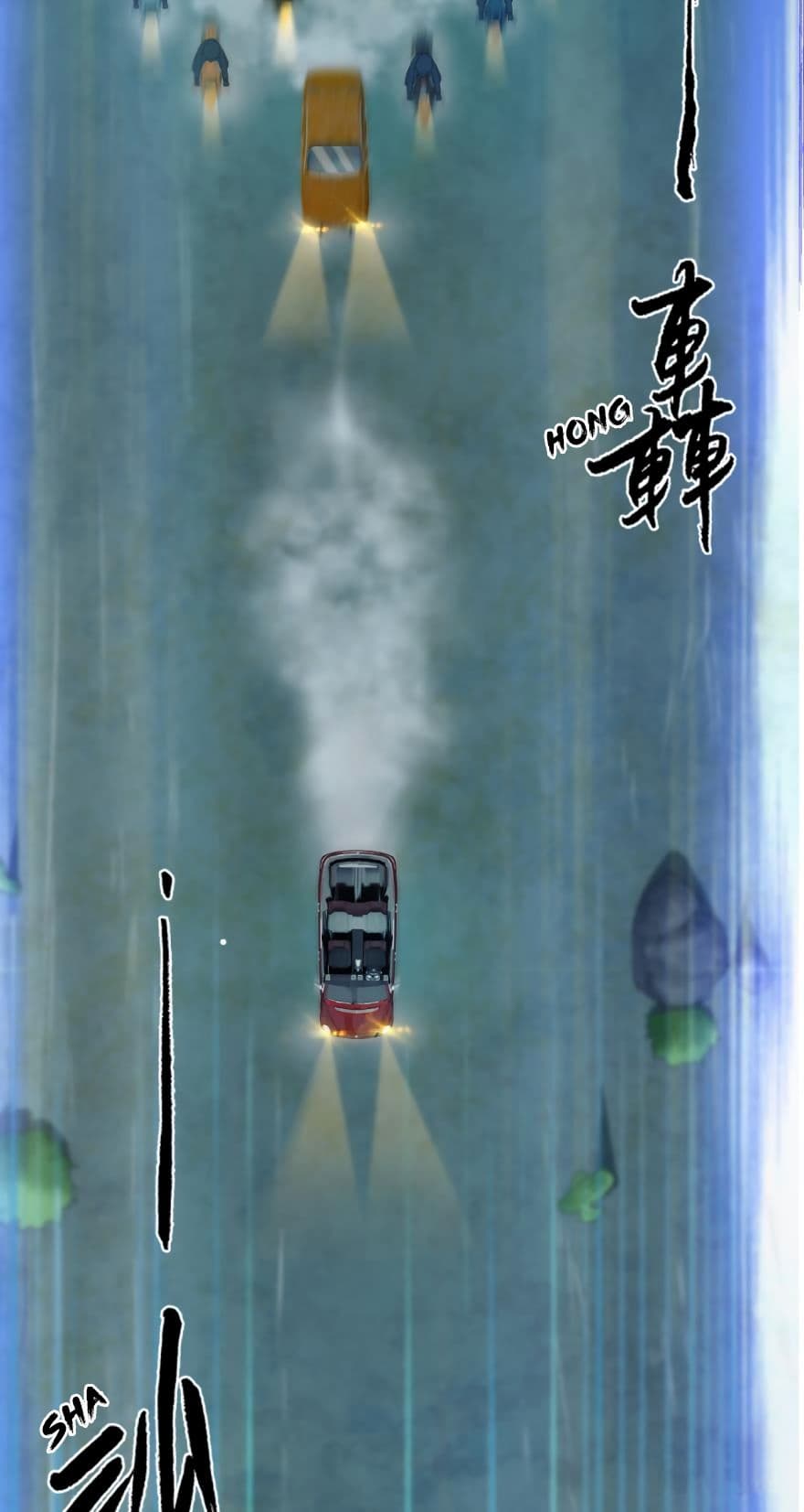 Player Reborn page 12