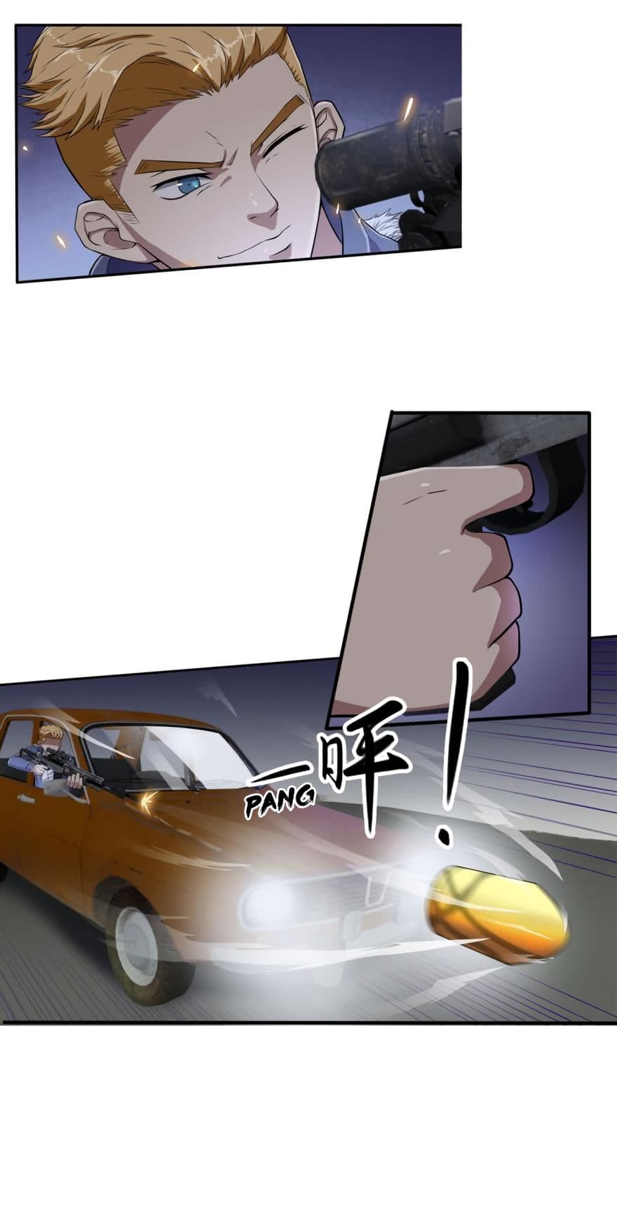 Player Reborn page 11
