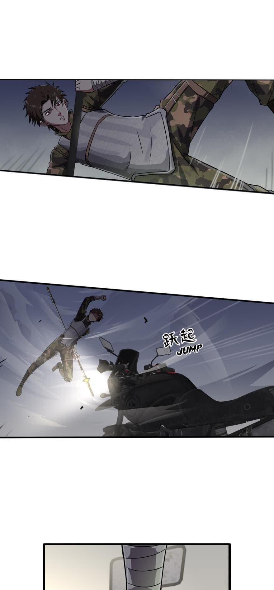 Player Reborn page 10