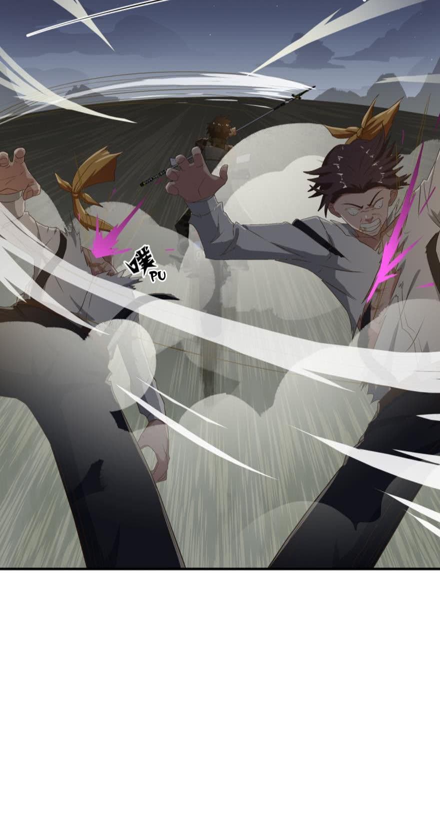 Player Reborn page 5