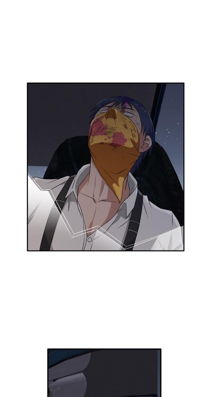 Player Reborn page 12