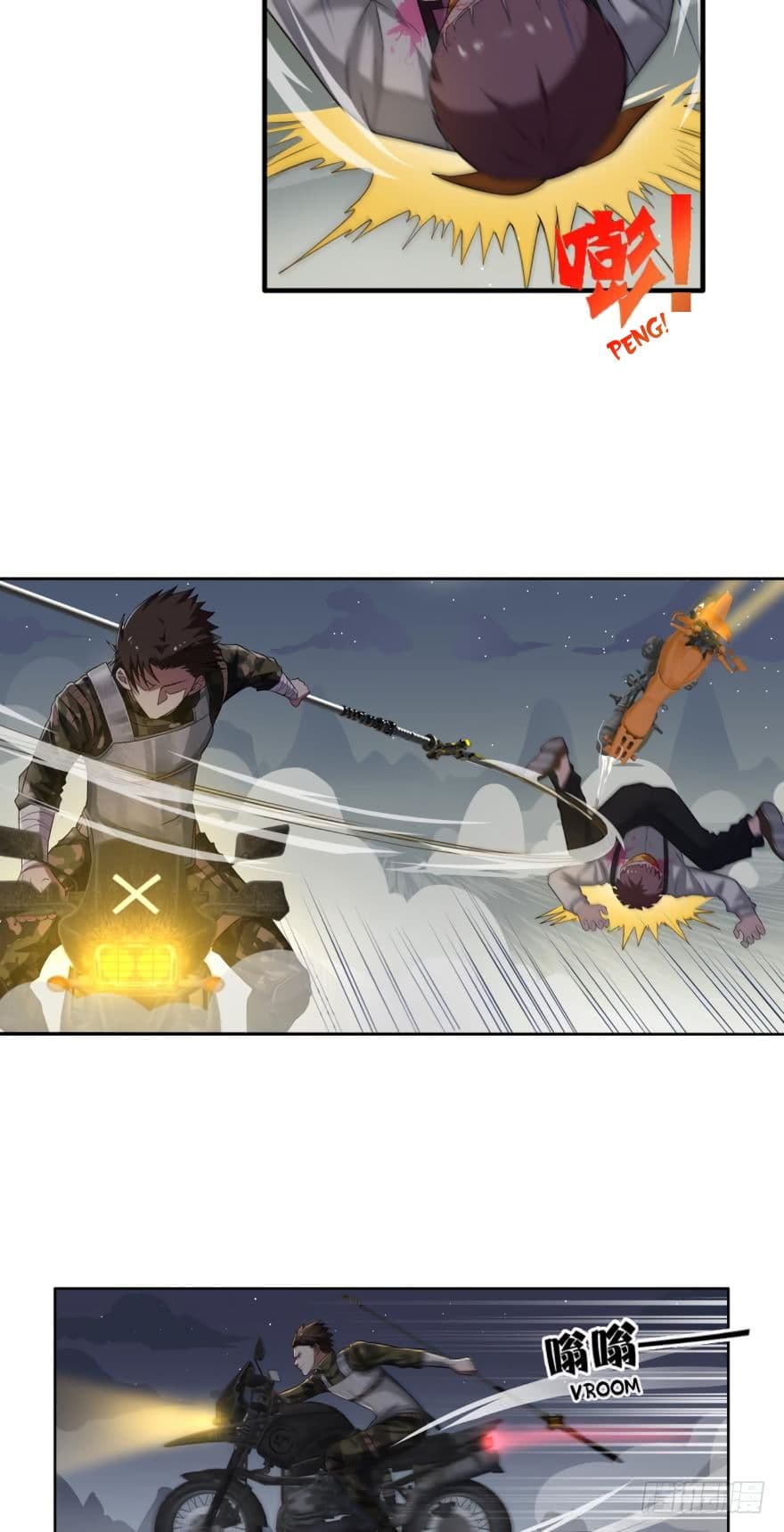 Player Reborn page 3