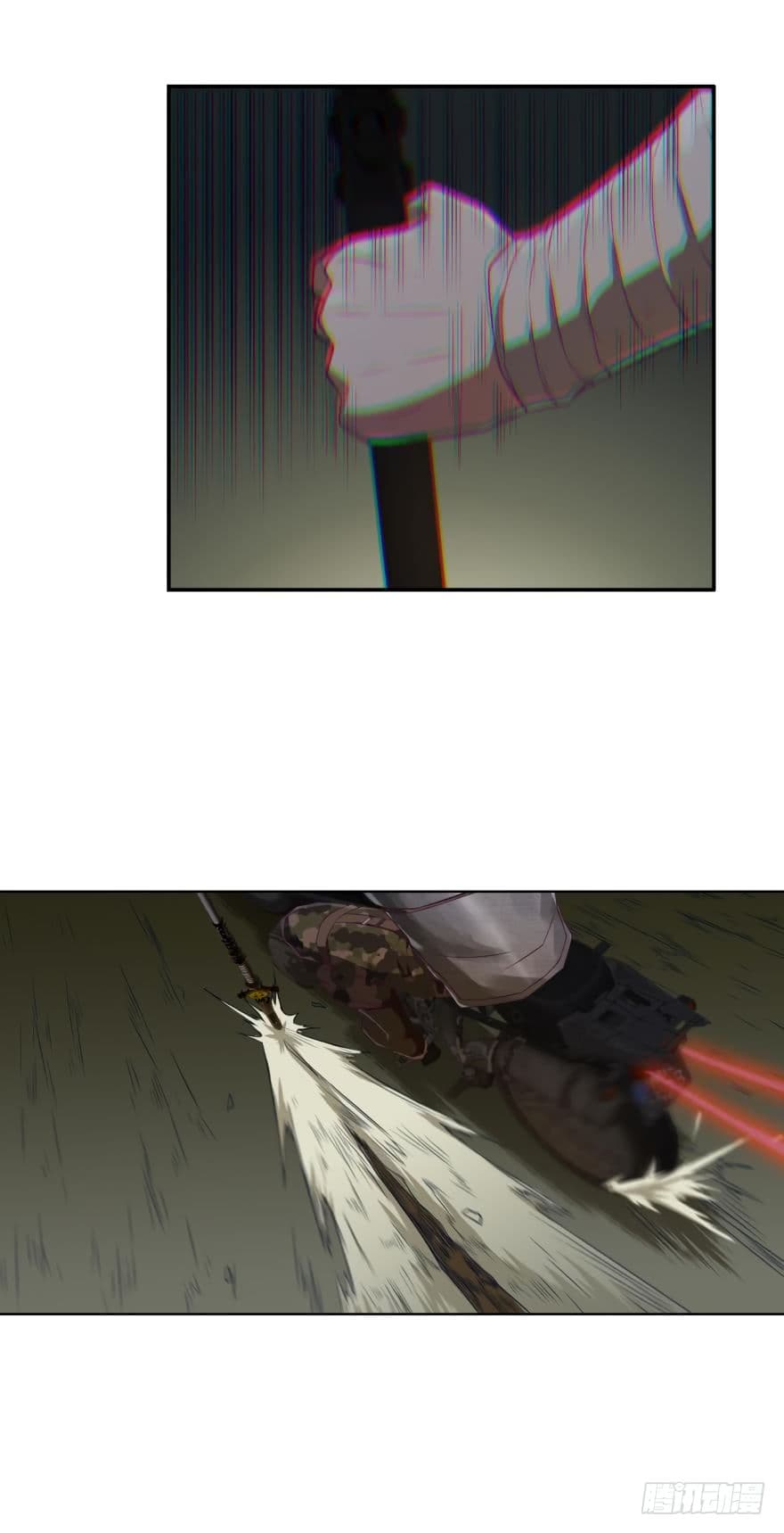 Player Reborn page 8
