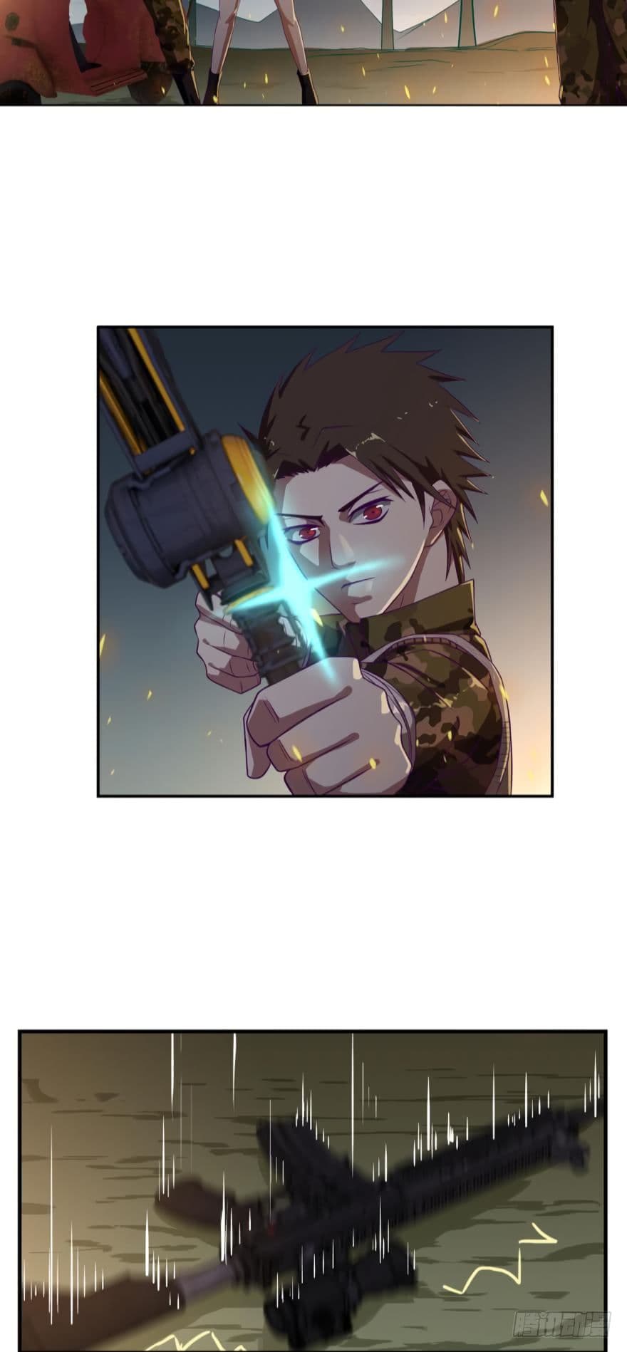 Player Reborn page 13