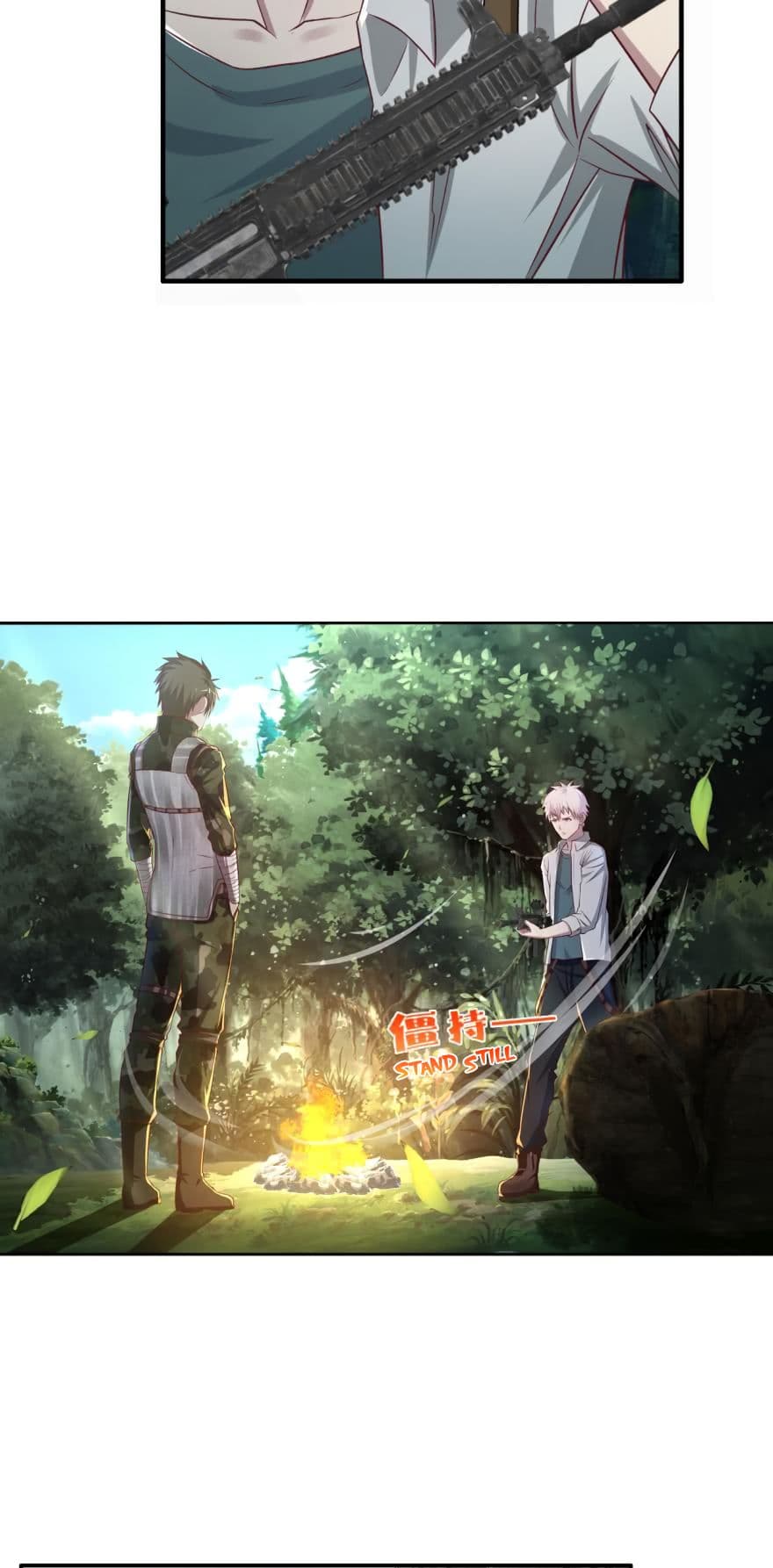 Player Reborn page 7